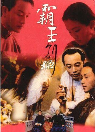 做假密西西比女子大学文凭毕业证